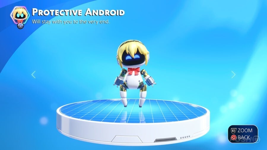 Aigis - Protective Android 1