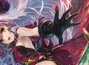 Nights of Azure (PS4)