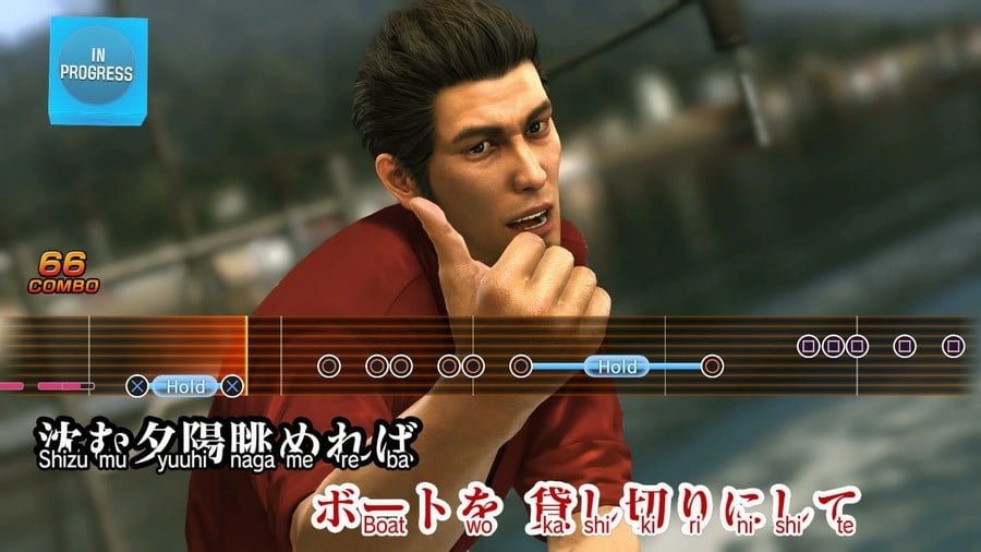 Yakuza Ranking 3