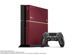 Metal Gear Solid V Will Get Its Own Themed PlayStation 4, and It's a Beauty