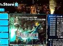 Final Fantasy VII On Playstation 3 & PSP, Available In Japan Now