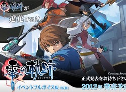 Nihon Falcom Updating Legend Of Heroes For PlayStation Vita