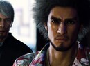 Next Ryu Ga Gotoku Game to Be Revealed at Tokyo Game Show 2024