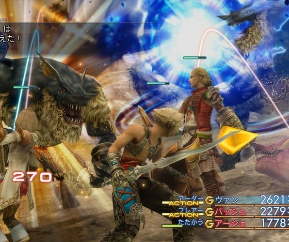 Final Fantasy XII Looks Amazing for a Remastered PS2 Game on PS4 | Push ...