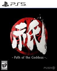 Kunitsu-Gami: Path of the Goddess Cover