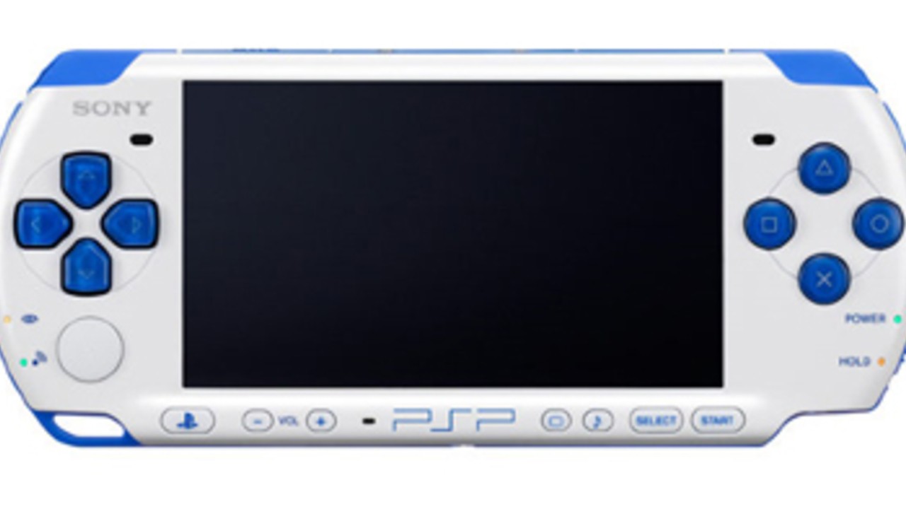PSP　F1 05 portable　F1 06 portable　計2個セット PSP F1 05 portable F1 06 portable 計2個セット Amazon.com