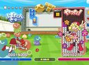 Puyo Puyo Tetris to Clear Screens on PS4 in Japan