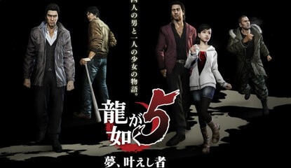 First Yakuza 5 Screenshots Swagger Online