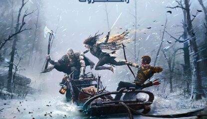 New God of War Ragnarok Art Posted by PlayStation Arabia