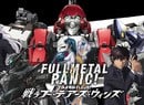 Who Dares Wins in Full Metal Panic! Fight on PS4