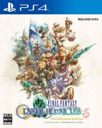Final Fantasy Crystal Chronicles: Remastered Edition Cover