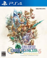 Final Fantasy Crystal Chronicles: Remastered Edition (PS4)