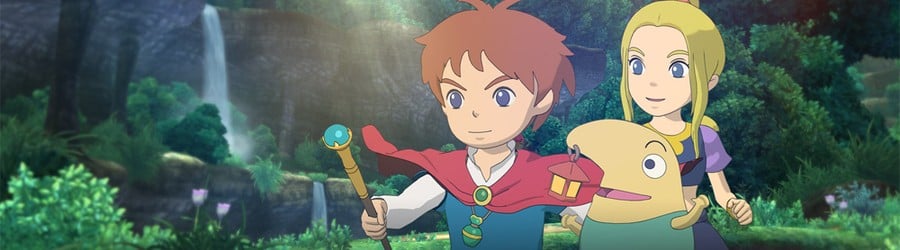 Ni no Kuni: Wrath of the White Witch (PS3)