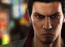 You're Gonna Need a Lot of Space for That Yakuza 6 Demo on PS4