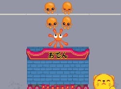 The HD Adventures of Rotating Octopus Character (PlayStation Vita)