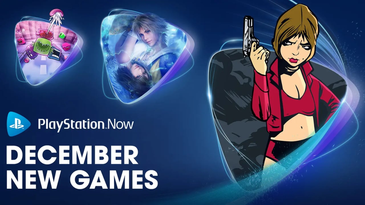 Ps now hot sale september