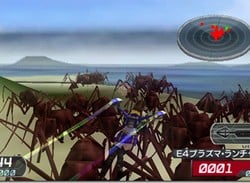 Earth Defence Force 2 Portable Grabs Double-Pack In Japan