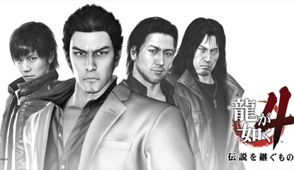 Yakuza 4 on PlayStation 3 Half-Time Impressions