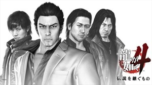 Yakuza 4 on PlayStation 3 Half-Time Impressions.