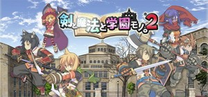 Class Of Heroes 2G Is To Bring The PSP Title Into High Definition.