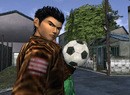 SEGA Raises Hopes with Shenmue HD Domain Registration