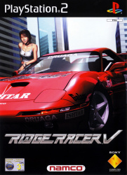 Ridge Racer V Cover