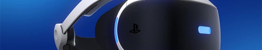PS VR PlayStation 4 PS4 E3 2016 Predictions