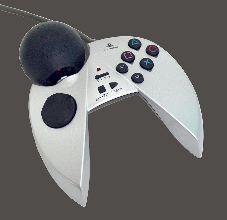 Name the PlayStation peripheral: