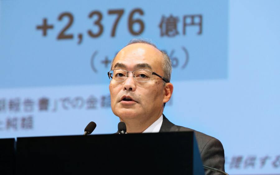 PS5 Games Lineup Sony CFO Totoki