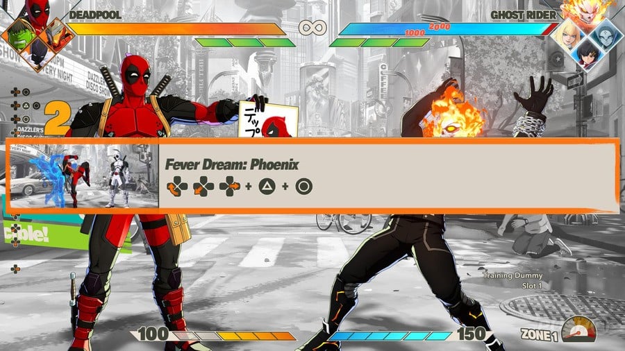 Deadpool's Secret Commands: Fever Dream Phoenix