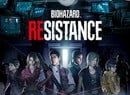 Could Multiplayer Spin-Off Project Resistance Be a Resident Evil 3 Pack-In?