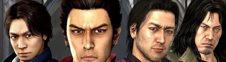 Yakuza 4 Remastered (PS4)