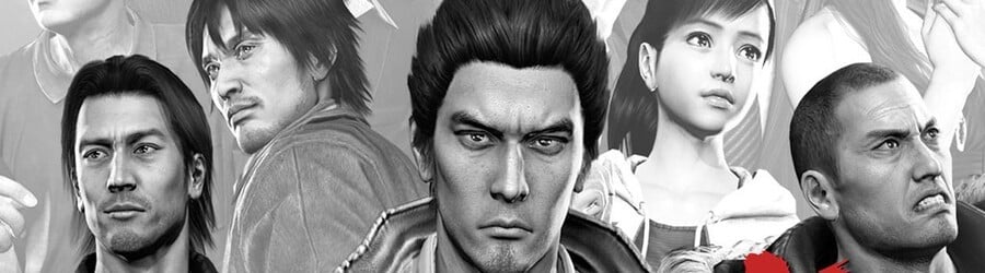 Yakuza 5 Remastered (PS4)