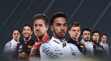 F1 2017