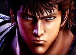 SEGA's Fist of the North Star Game Looks Like the Best Thing Ever