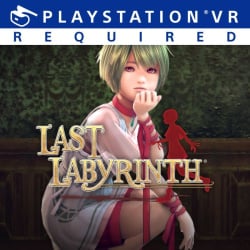 Last Labyrinth Cover