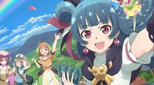 Yohane the Parhelion: Numazu in the Mirage