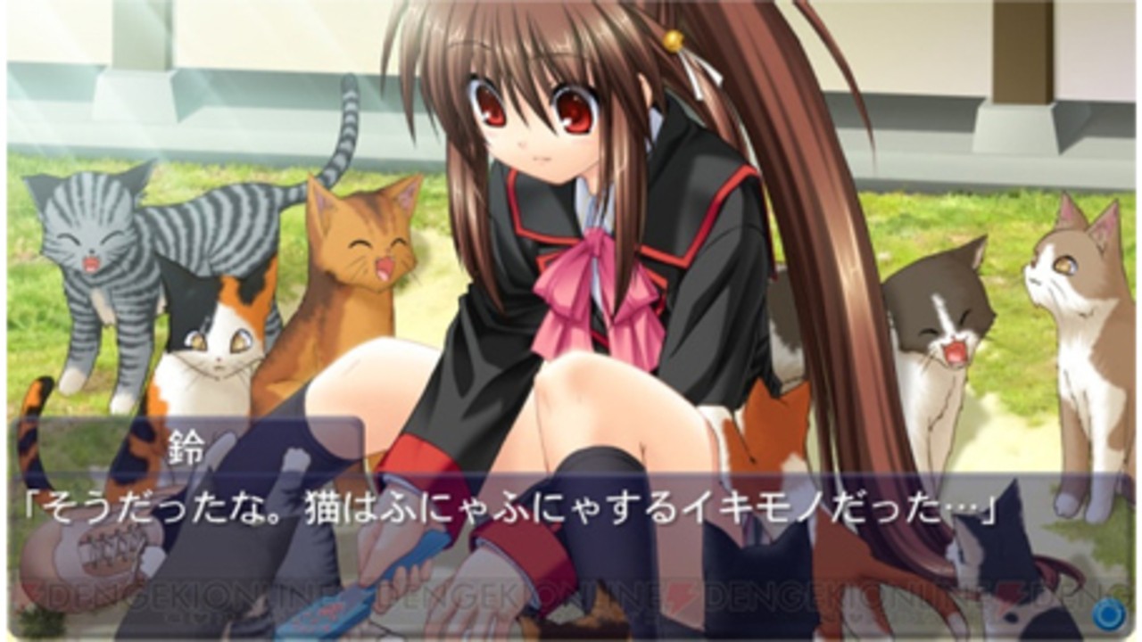 Romance Game Little Busters! Announced For PlayStation Vita Push Square