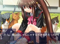 Romance Game Little Busters! Announced For PlayStation Vita