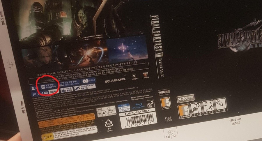 Final Fantasy VII Remake Download Size File Size PS4