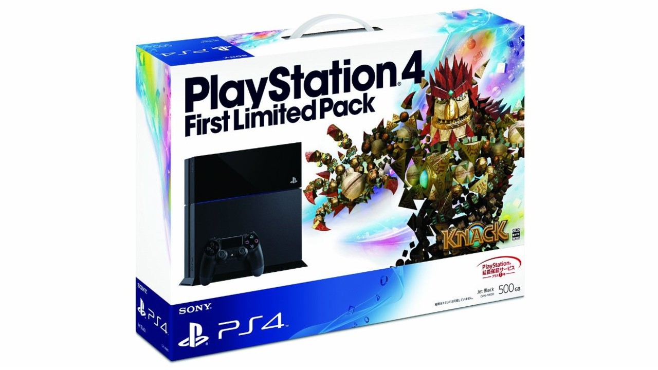 PlayStation 4's Packaging Is Way More Colourful in Japan | Push Square