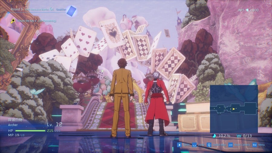 Fate/Extra Record 3
