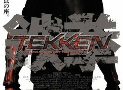 Roger Jr? Panda? Kuma? Why Are You All Missing From The Tekken Movie?