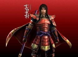 The Next Samurai Warriors Game Is Heading West in 2017