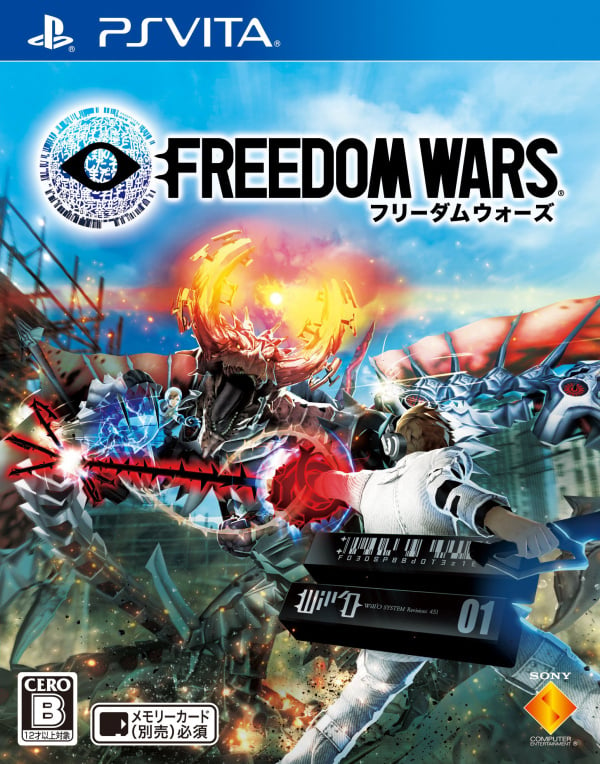 Freedom Wars Review (PS Vita) | Push Square