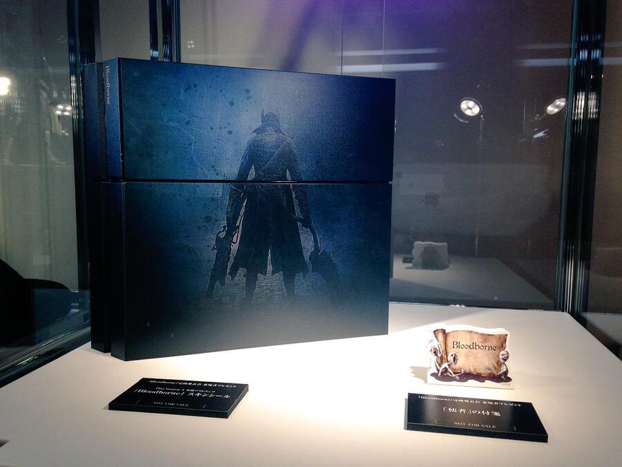 Bloodborne PS4 PlayStation 4 Hardware