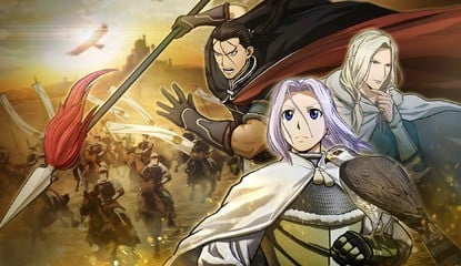 Is Arslan: The Warriors of Legend Princely on PS4?