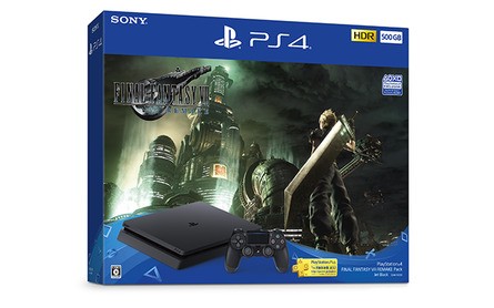 Final Fantasy VII Remake PS4 PlayStation 4 Bundle