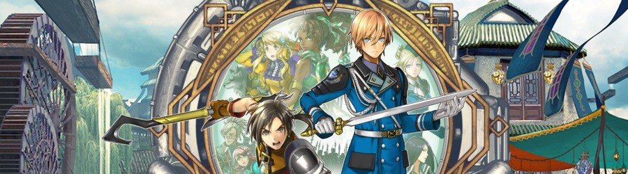 Eiyuden Chronicle: Hundred Heroes (PS5)