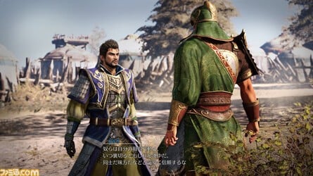 dynasty warriors 9 fam 3.jpg